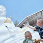 ผบ.นทพ. ตรวจเยี่ยม สนภ.2