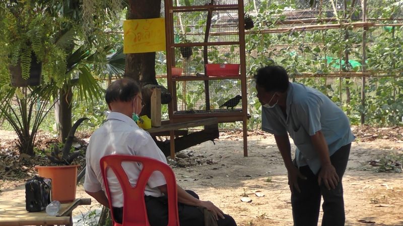 This image is not belong to us