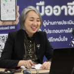 สคช. หนุน ศธ. ใช้ระบบคุณวุฒิวิชาชีพร่วมลดเวลาเรียน เพิ่มเวลารู้