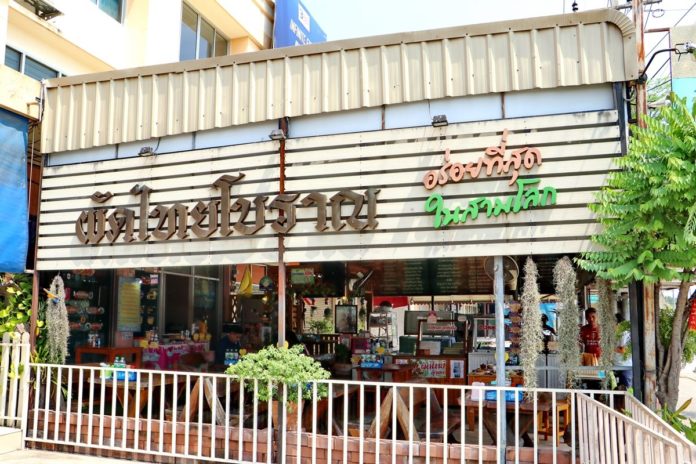 This image is not belong to us