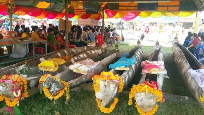 หวยเรือโบราณ