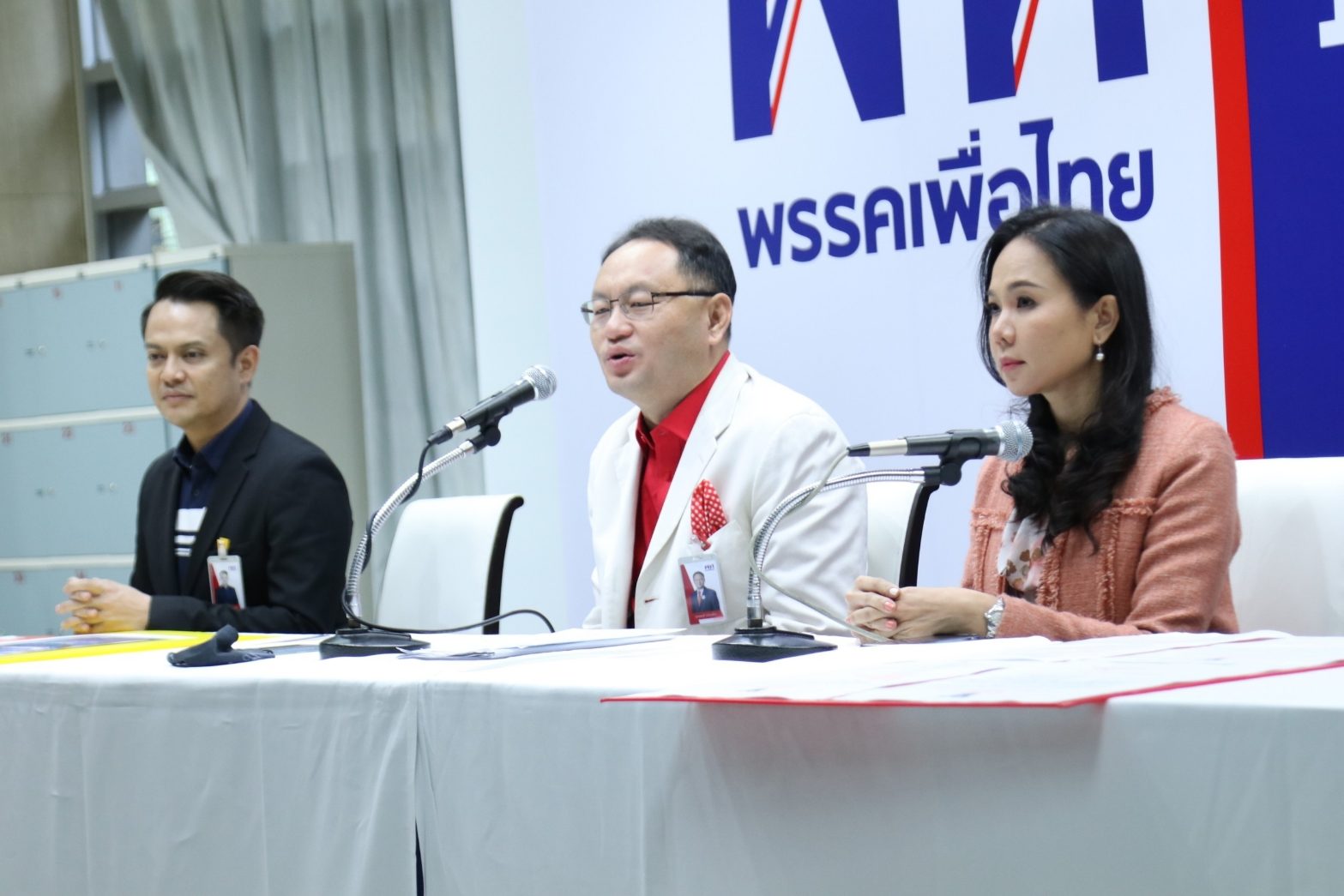 This image is not belong to us