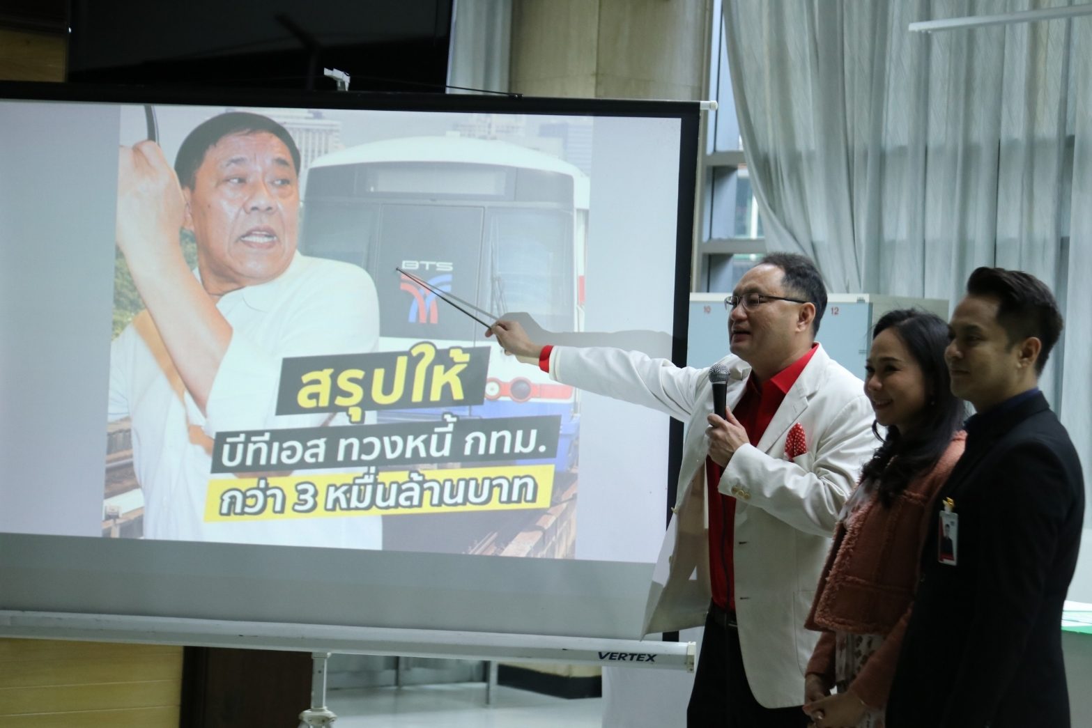 This image is not belong to us