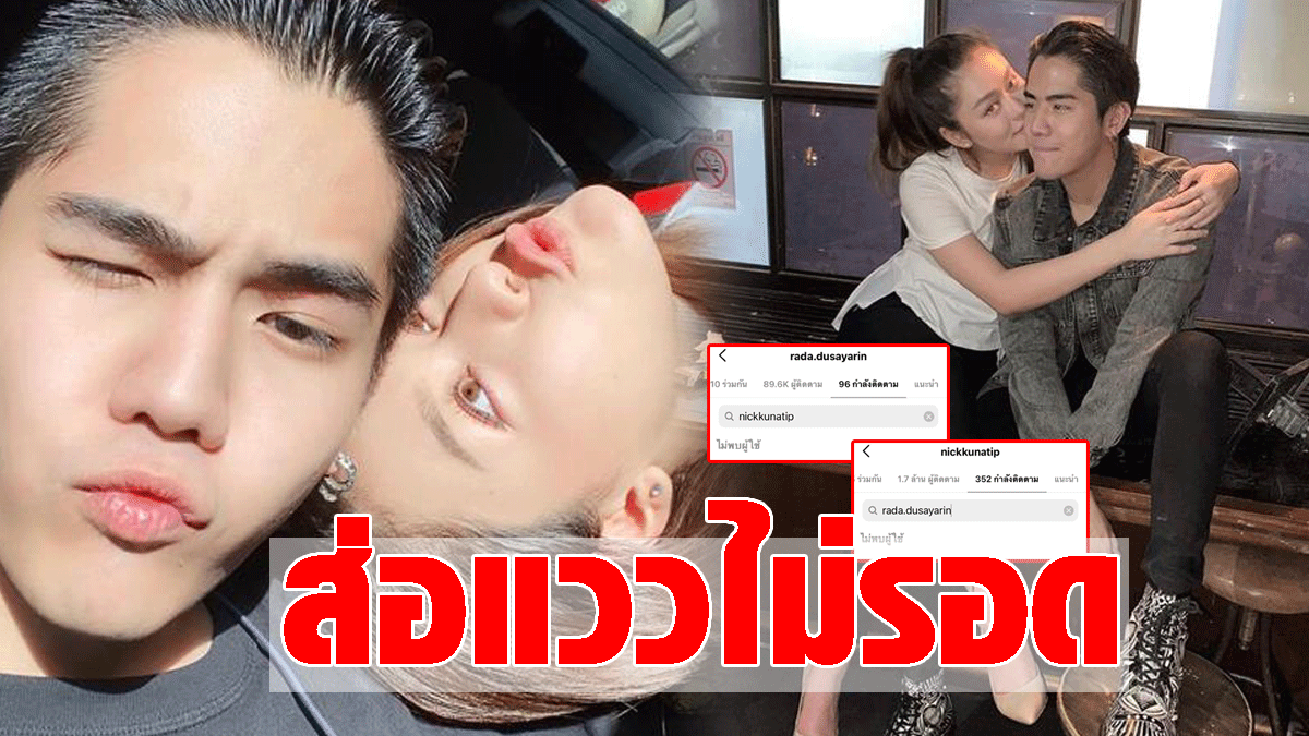 น ภค à¸