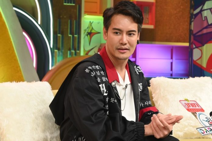 อ๊อฟ ปองศักดิ์ 