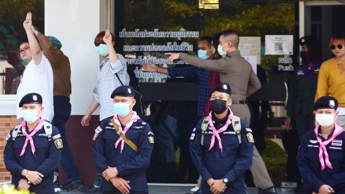 ตำรวจปล่อย'ม็อบราษฎร'