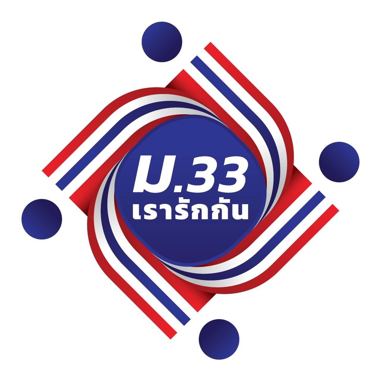 My Image 2