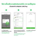 AIS จัดแพ็กเสริมเน็ต ลด50% เพื่อคนไทยยุคนิว นอร์มอล