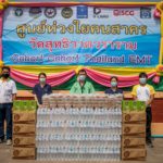สิงห์อาสา เติมเสบียง 4 โรงพยาบาลสนาม จ.สมุทรสาคร สู้โควิด-19