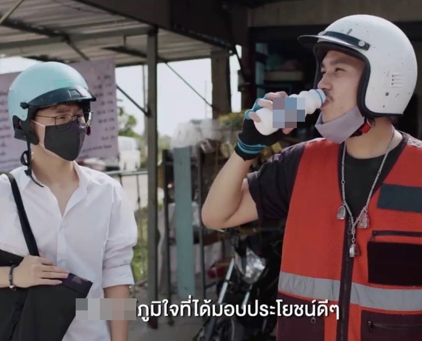 ที พิบูรณ์ชน ดาราตัวประกอบ ยืนยันงานหด