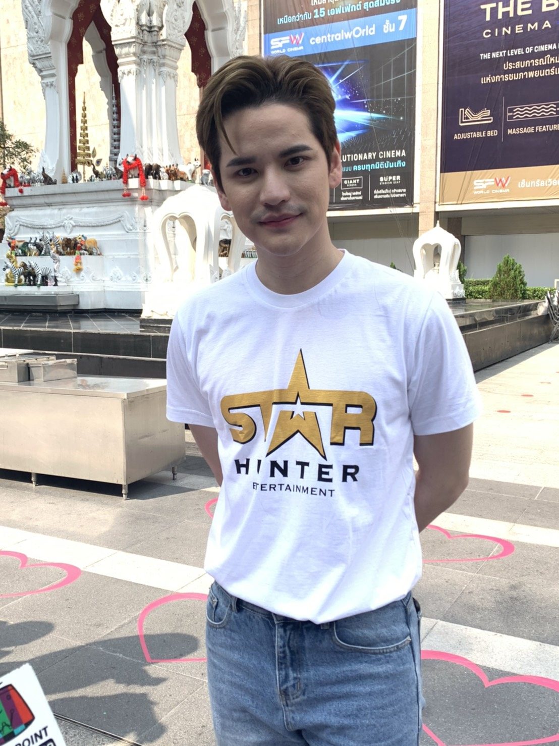 เต๋า เศรษฐพงศ์ โล่ง ผลตรวจโควิดแม่เป็นลบ