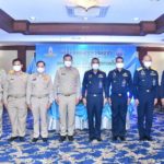 กองทัพอากาศ-กรมทรัพยากรน้ำ ลงนามร่วมมือ บริการข้อมูลภูมิสารสนเทศ