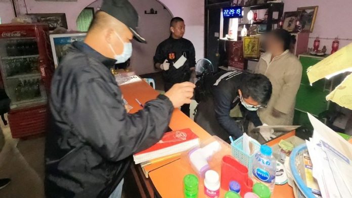 จับโอเกะค้ากาม