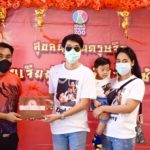 สวนสัตว์เปิดเขาเขียว จัดกิจกรรมฉลองตรุษจีนลุ้นรับอั่งเปา และชวนชมวัวแดง นักษัตรแห่งปีฉลู
