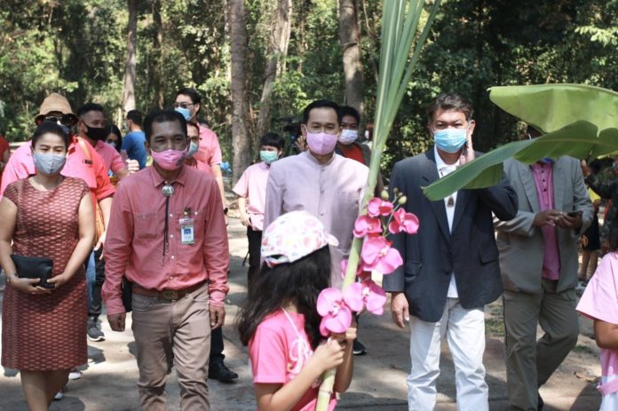 This image is not belong to us