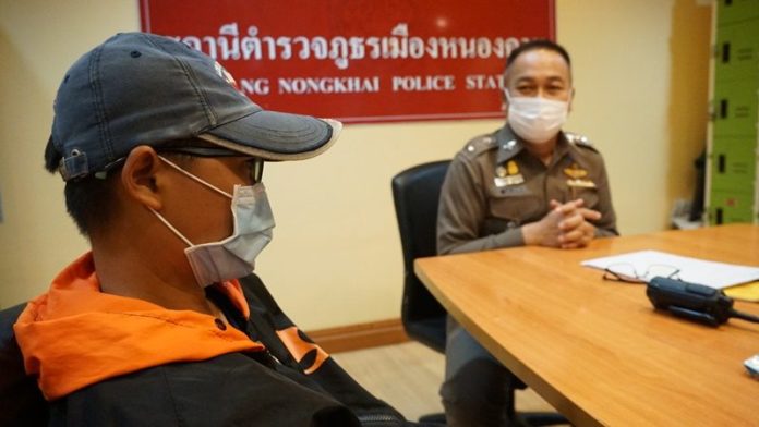 รวบทอมแสบ