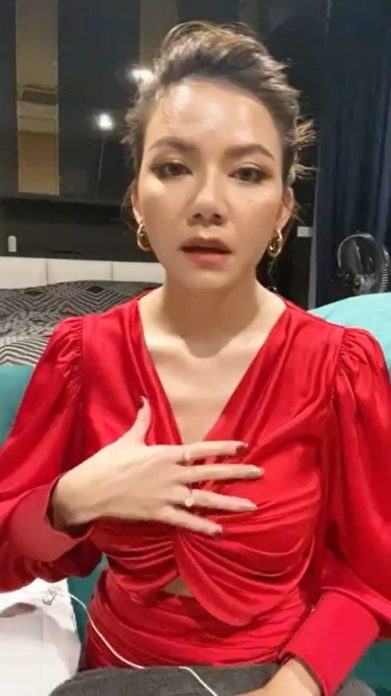 จ๊ะ