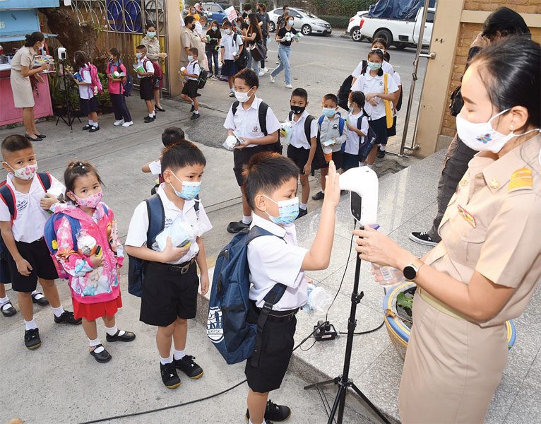 This image is not belong to us