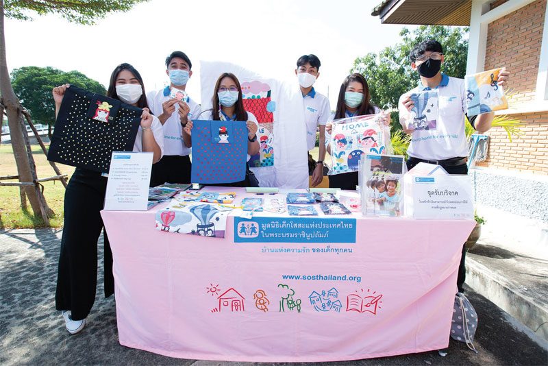 This image is not belong to us