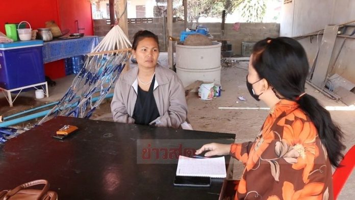 This image is not belong to us