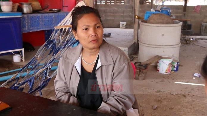 This image is not belong to us