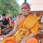 เปิดตลับพระใหม่ - เหรียญหลวงพ่อพัฒน์ วัดห้วยด้วน