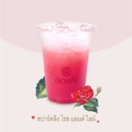 ดอยคำ ต้อนรับเดือนเทศกาลแห่งความรัก เครื่องดื่มสูตรผสมพิเศษเมนูสตรอว์เบอร์รีสด