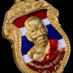 เปิดตลับพระใหม่ - เหรียญหลวงพ่อพัฒน์ วัดห้วยด้วน