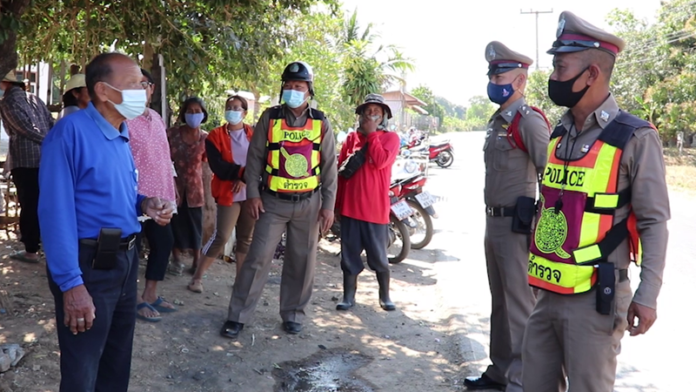 กระบะปลิว
