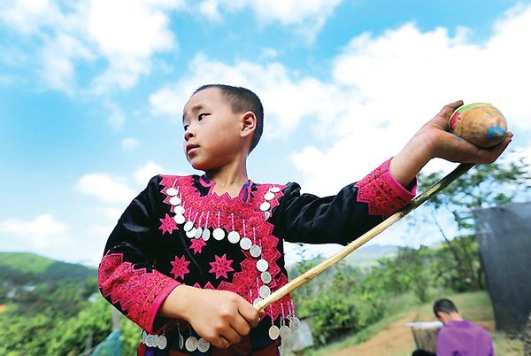 This image is not belong to us