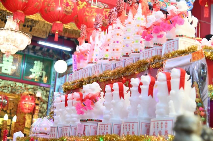 This image is not belong to us