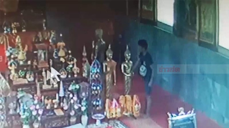 This image is not belong to us