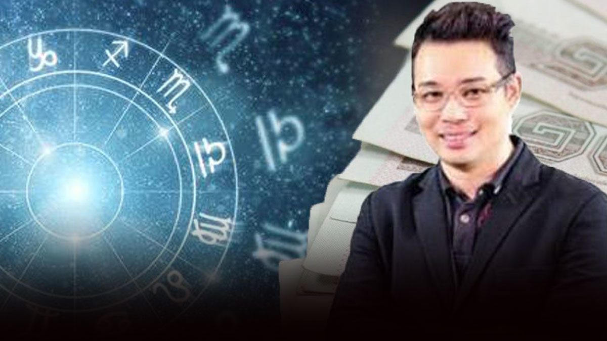 หมอกฤษณ์ คอนเฟิร์มดวงเดือนก.พ. 12 นักษัตร ชะตาชีวิตใครขึ้นลง