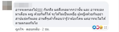 This image is not belong to us