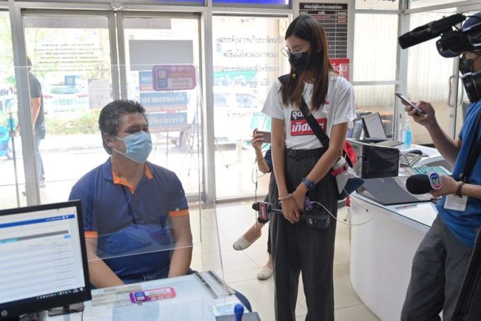 หนุ่มตบ รปภ.เปิดใจปมเดือด โต้ตอนโดนพูดไม่ดี ไม่มีคนถ่าย ทนมานานแล้ว