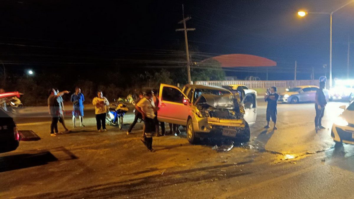 This image is not belong to us