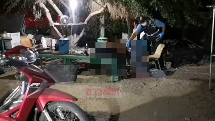 This image is not belong to us