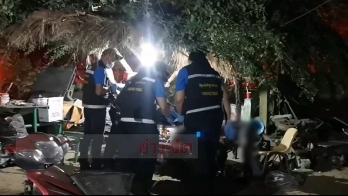 This image is not belong to us