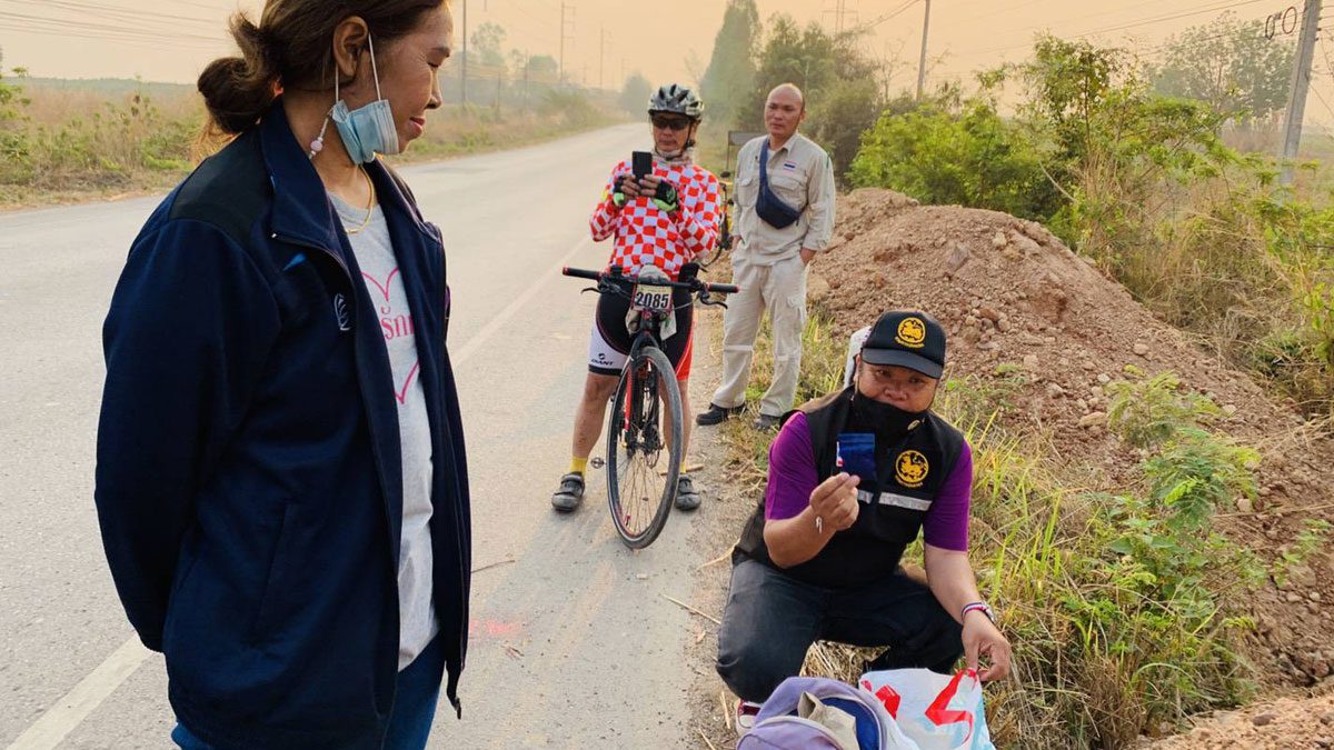 This image is not belong to us