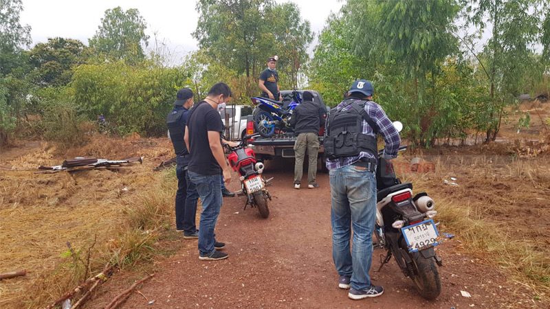 This image is not belong to us