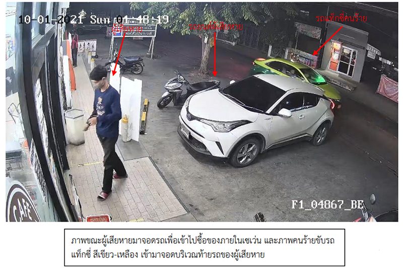 This image is not belong to us