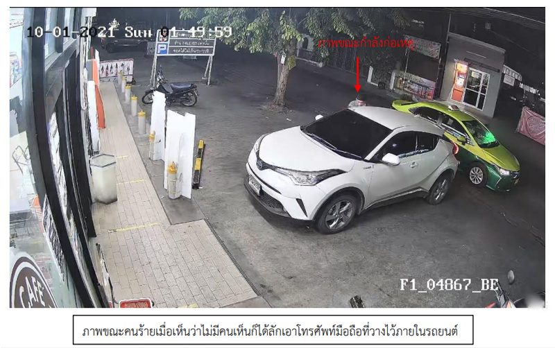 This image is not belong to us