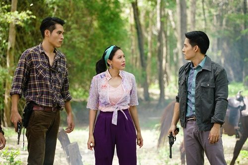 เรื่องย่อ ดงพญาเย็น