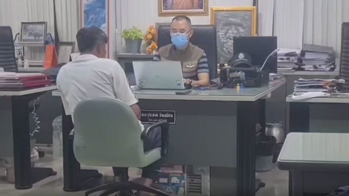 This image is not belong to us