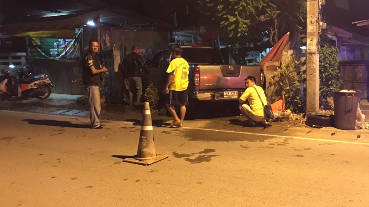 กระบะพุ่งชนบ้าน เอี๊ยดซาวด์ 