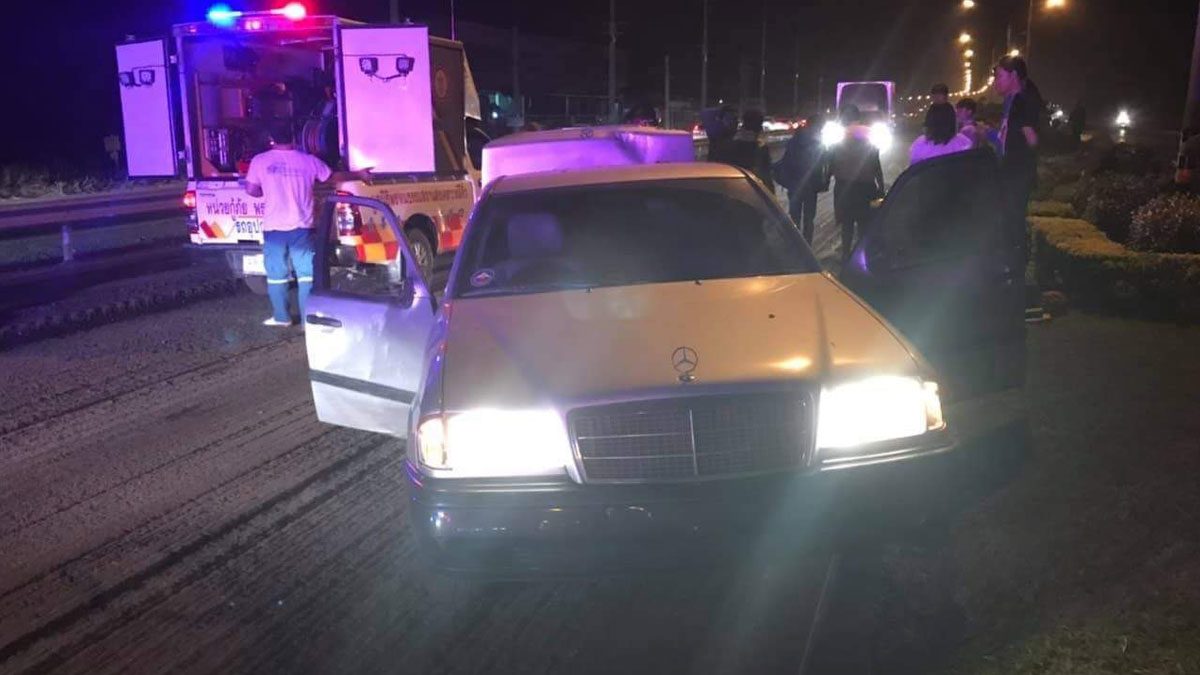 This image is not belong to us