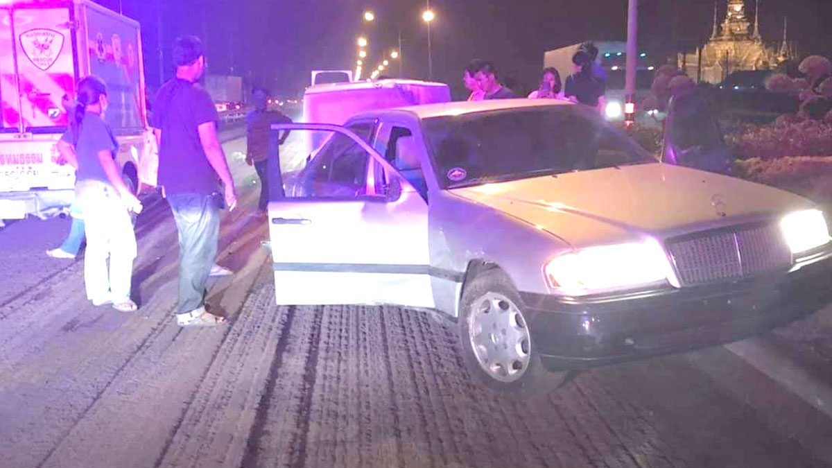 This image is not belong to us