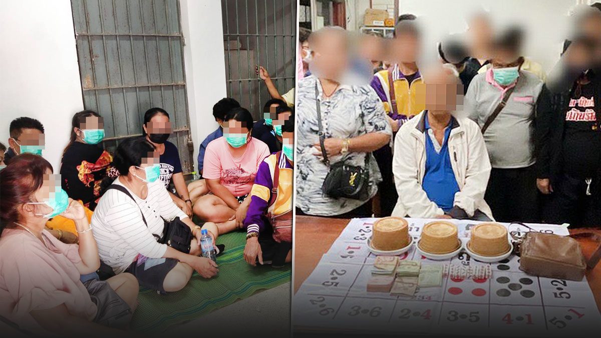 ตร.พิษณุโลก บุกทลายบ่อนไฮโล รวบ22นักพนัน มีเยาวชนร่วมด้วย