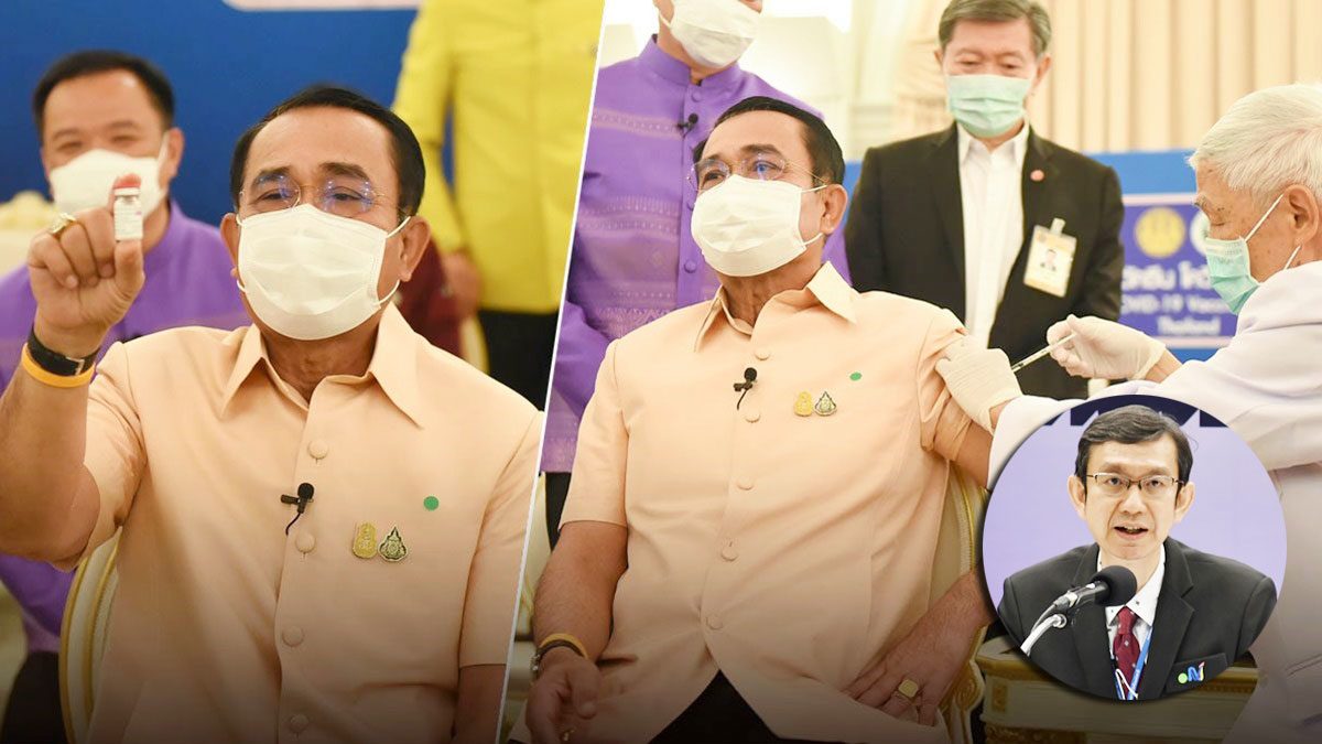 ไม่เฉพาะคนแก่! ผอ.สถาบันวัคซีนฯแจงแอสตร้าฯฉีดได้ตั้งแต่18ปีขึ้นไป