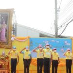 ผบ.นทพ. ร่มจิตอาวา กทม. พัฒนาคลองลำผักชี